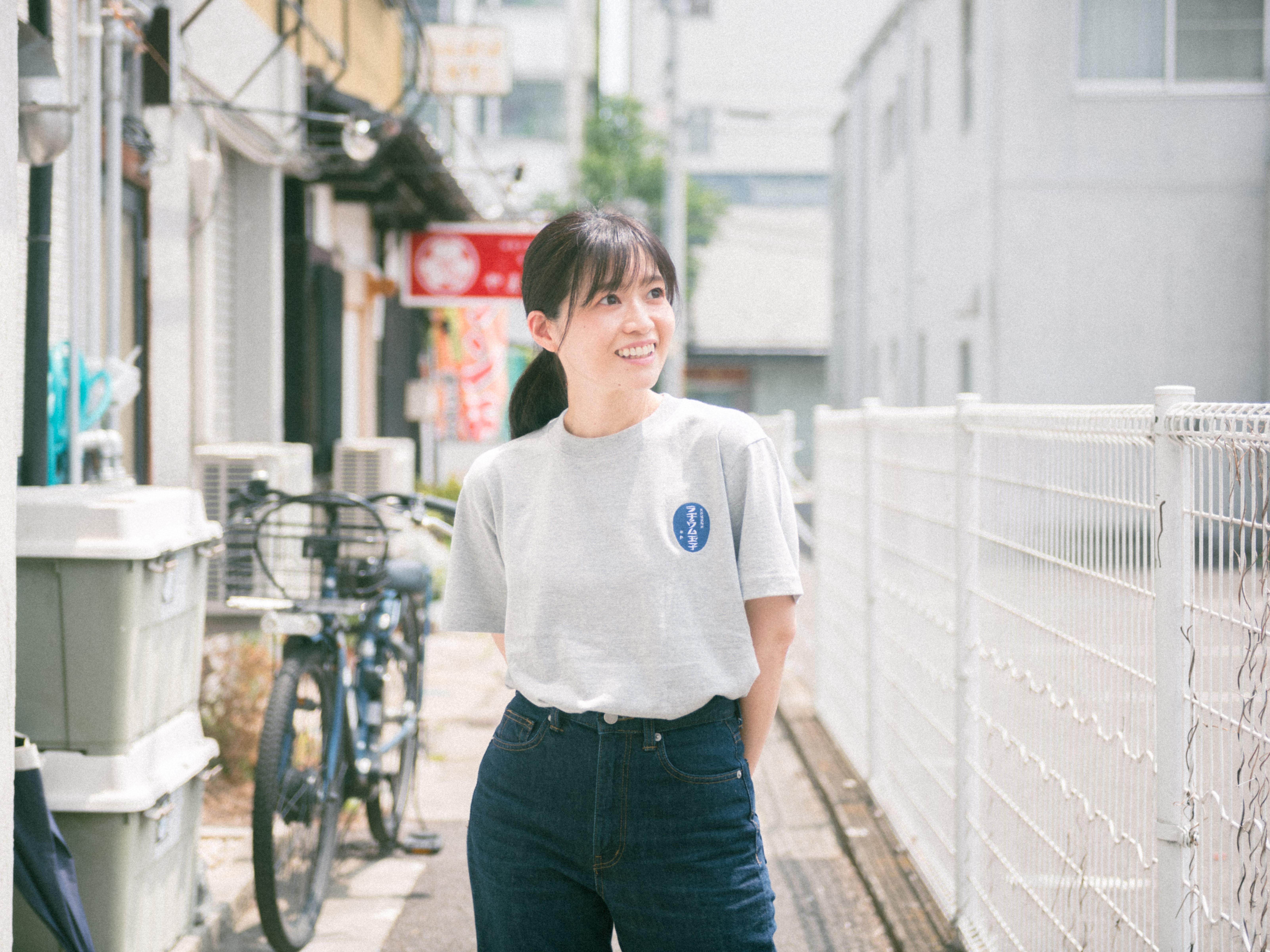 ラヂT』新作発売のお知らせ｜ 阿部留商店｜飯坂温泉名物 ラヂウム玉子